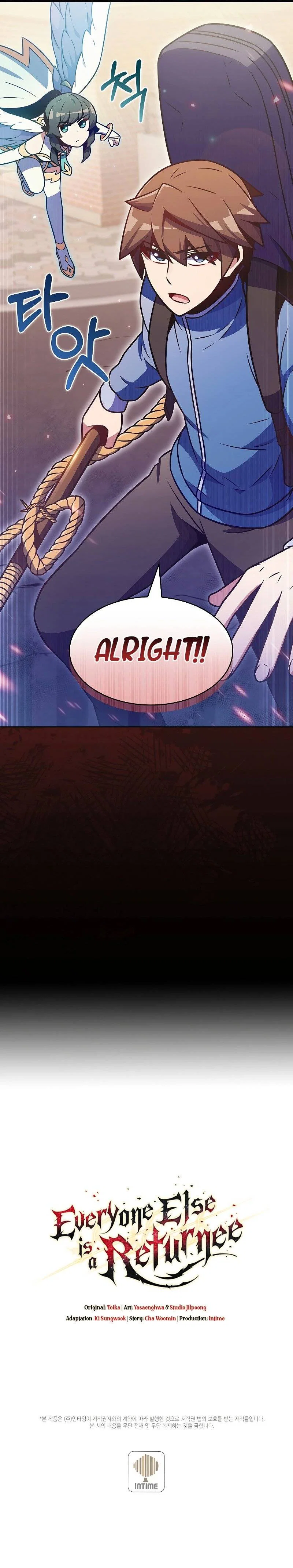 Chapter 24 - Image 13