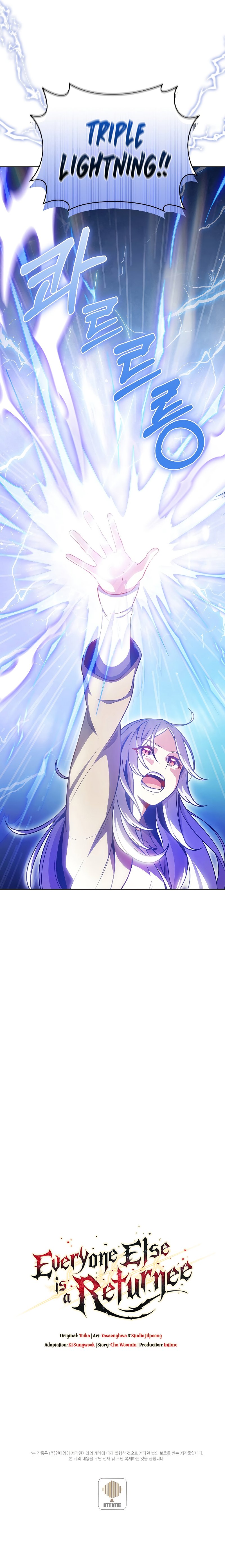 Chapter 26 - Image 13