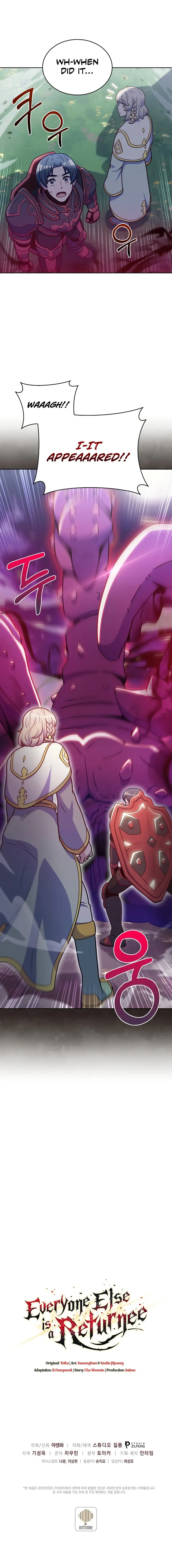 Chapter 37 - Image 21