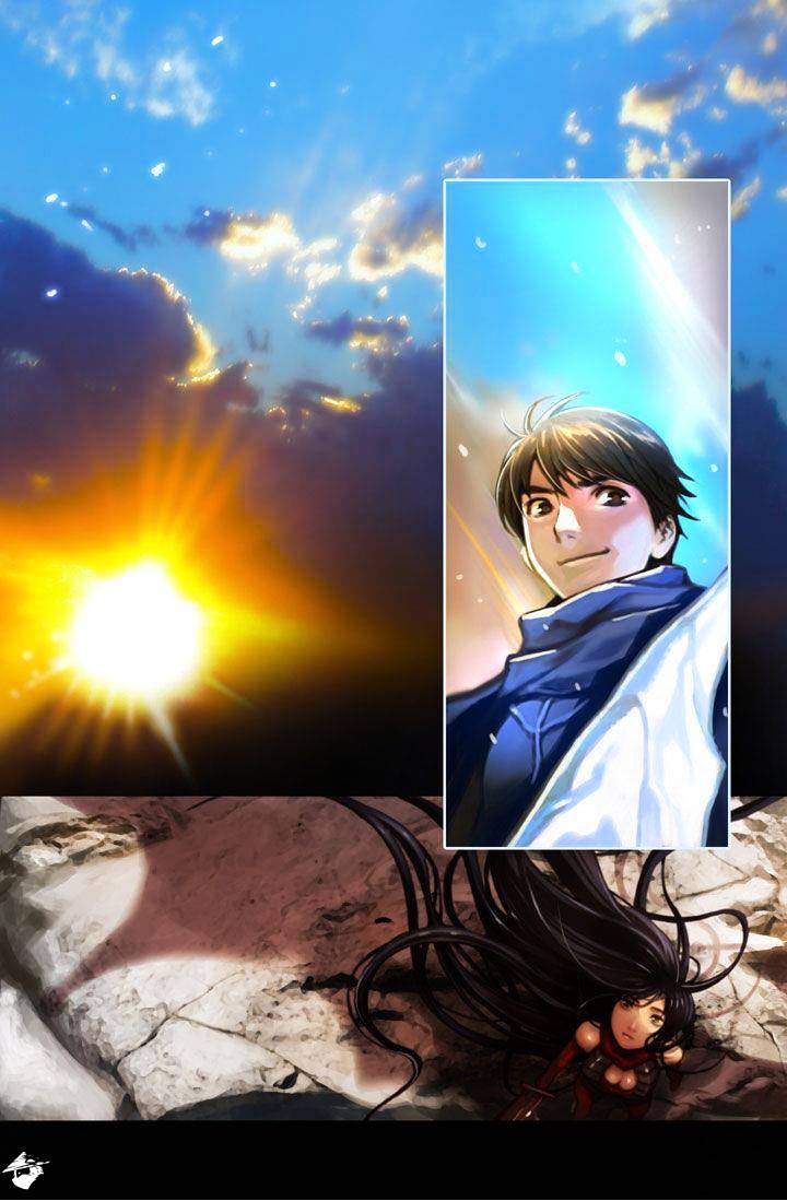 Chapter 1 - Image 10