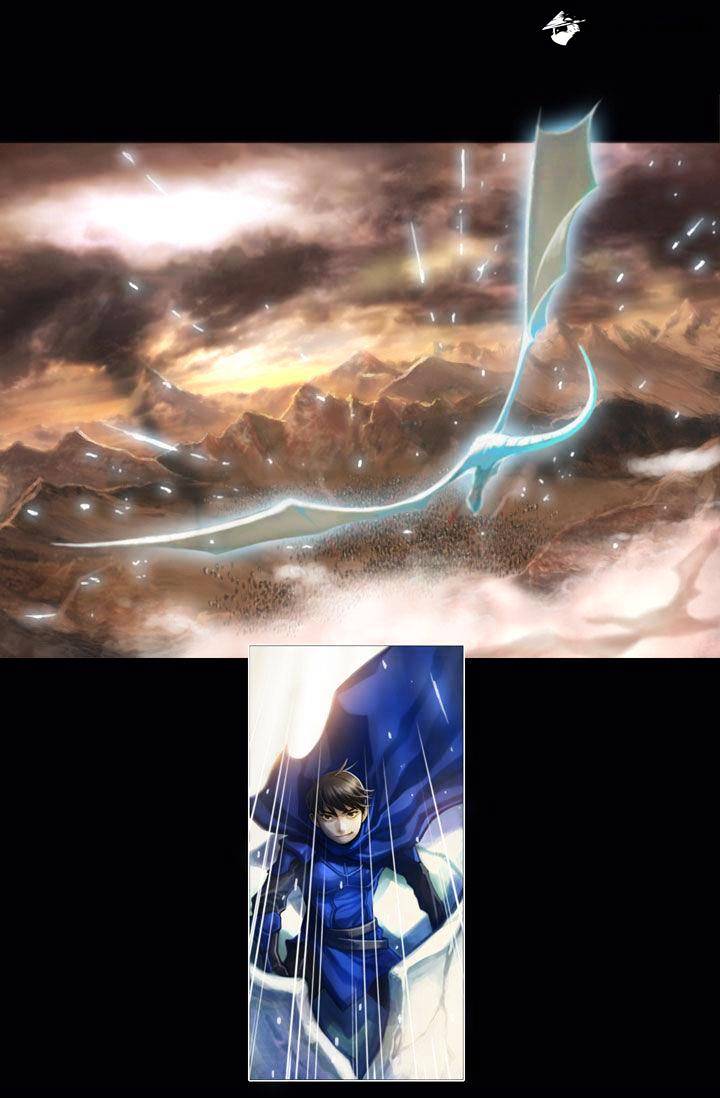 Chapter 1 - Image 12