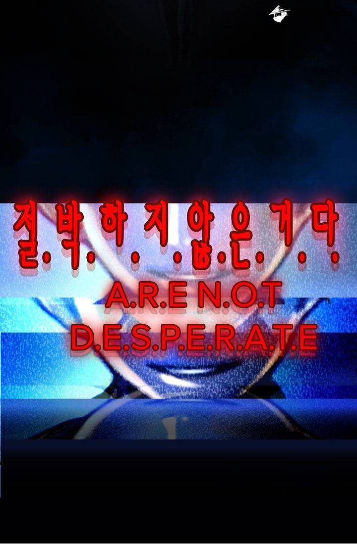 Chapter 1 - Image 19