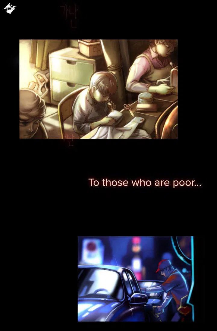 Chapter 1 - Image 20