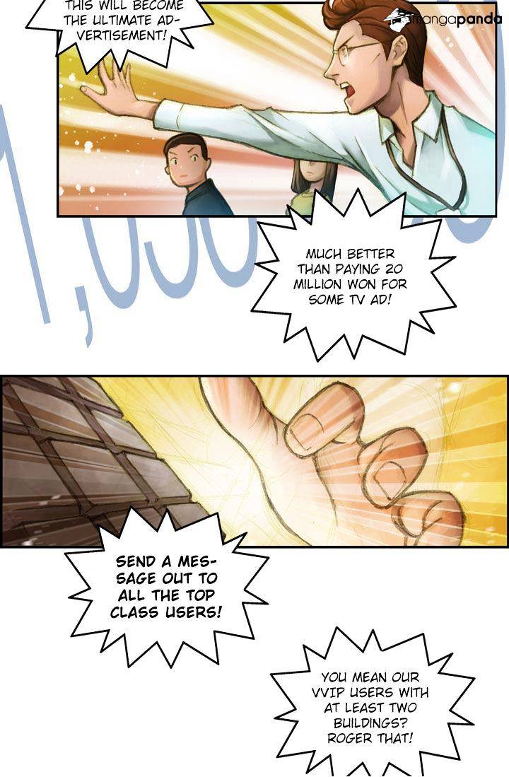 Chapter 1 - Image 41