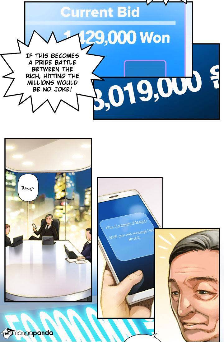 Chapter 1 - Image 42