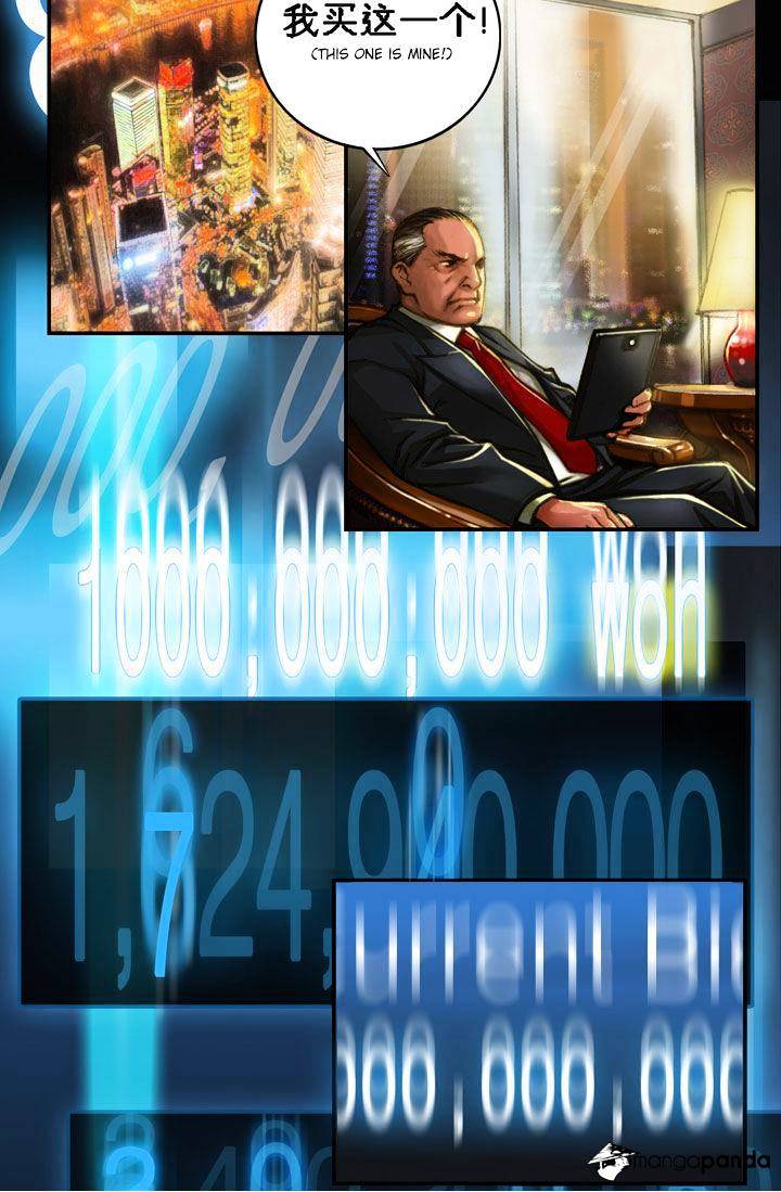 Chapter 1 - Image 44