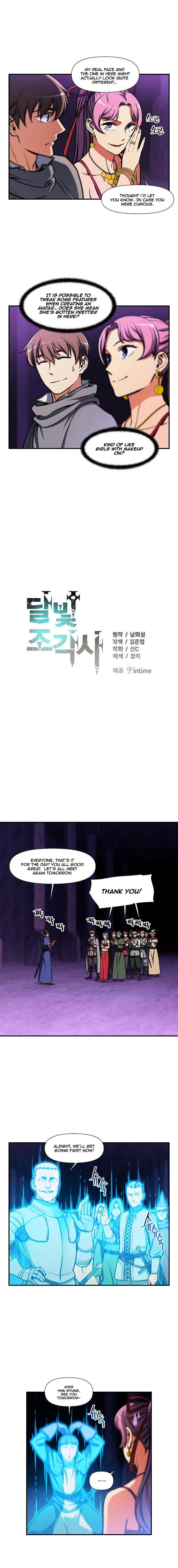 Chapter 106 - Image 4