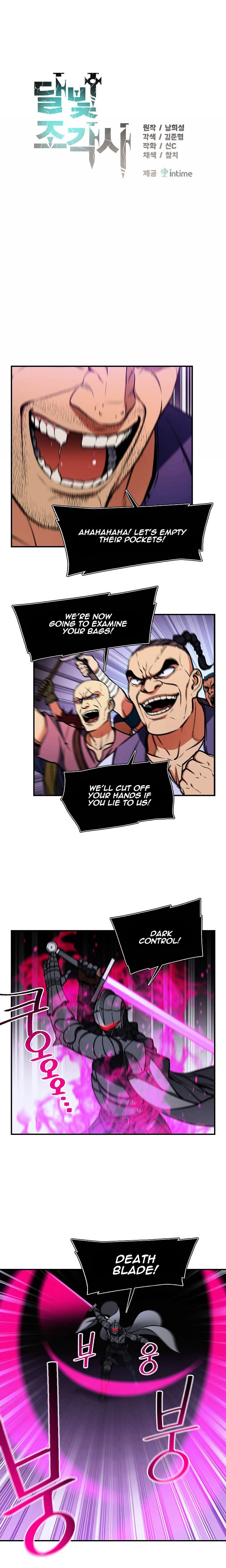 Chapter 107 - Image 4