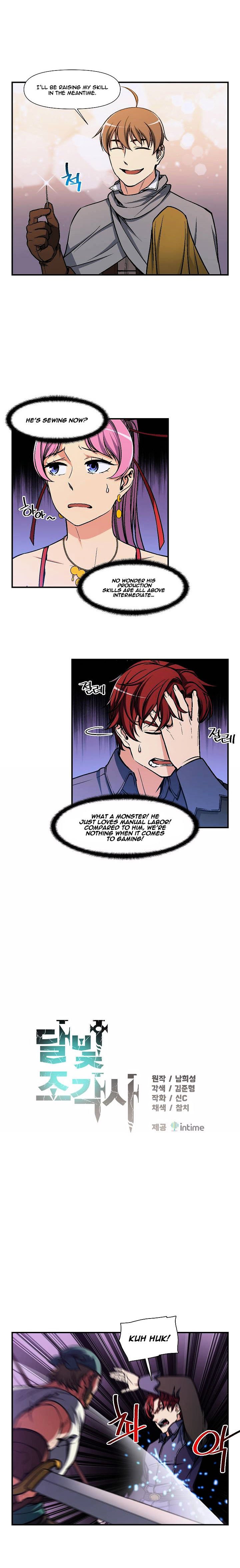 Chapter 108 - Image 3