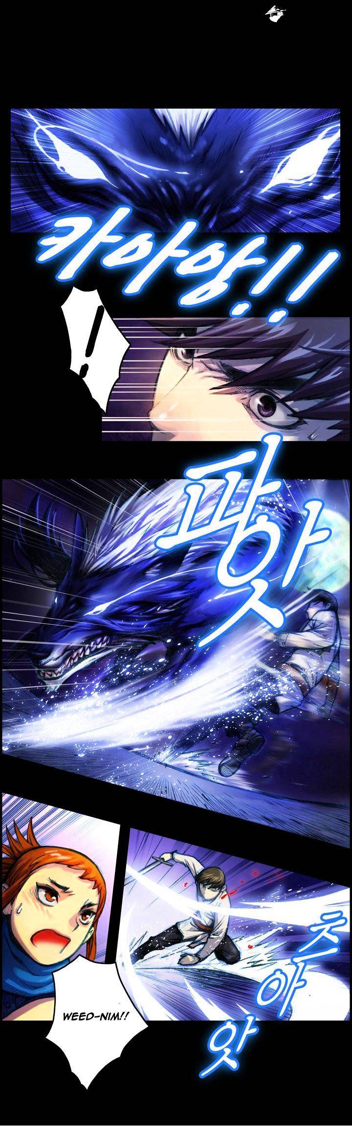 Chapter 11 - Image 4
