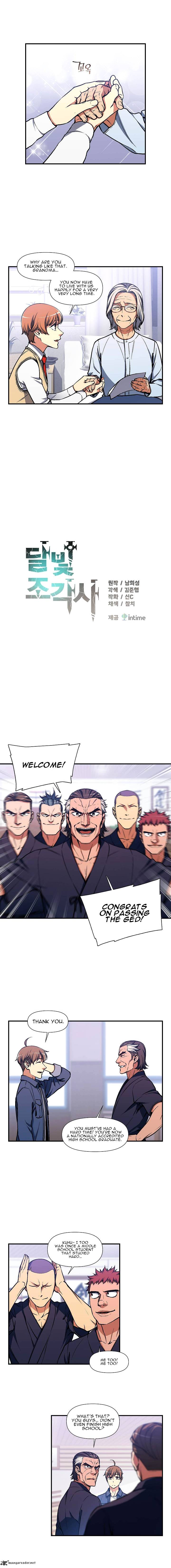 Chapter 117 - Image 3