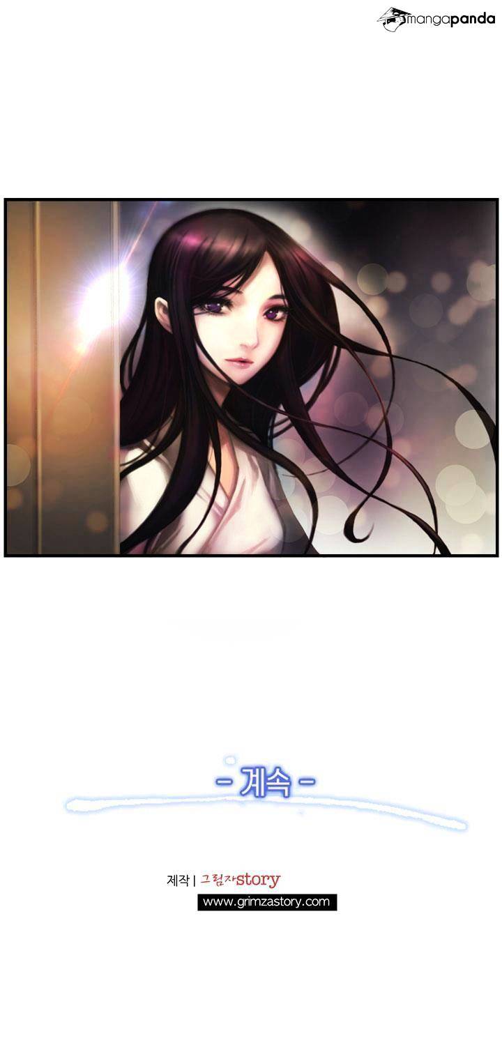 Chapter 12 - Image 22