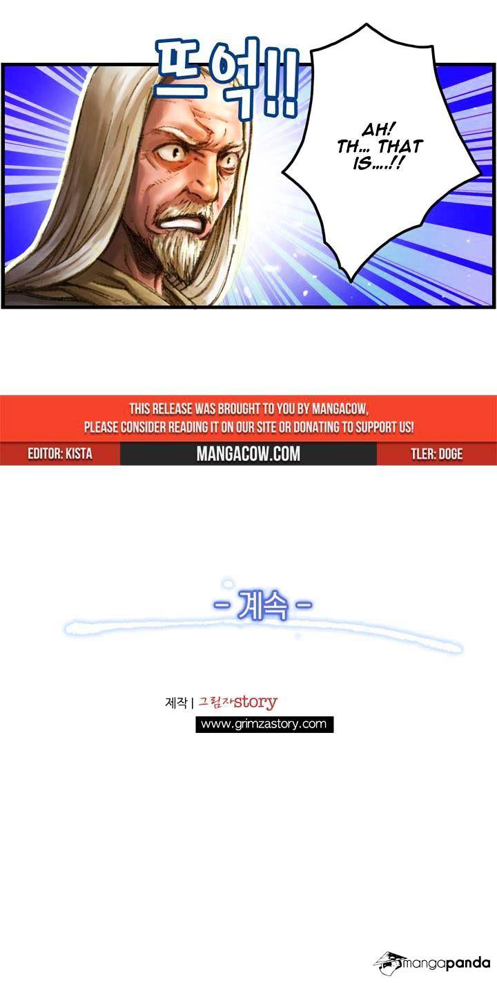 Chapter 13 - Image 20