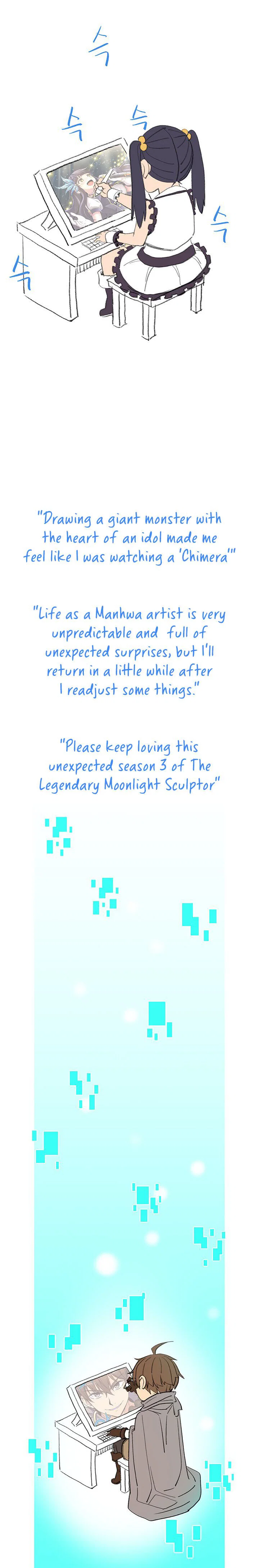 Chapter 134 - Image 10