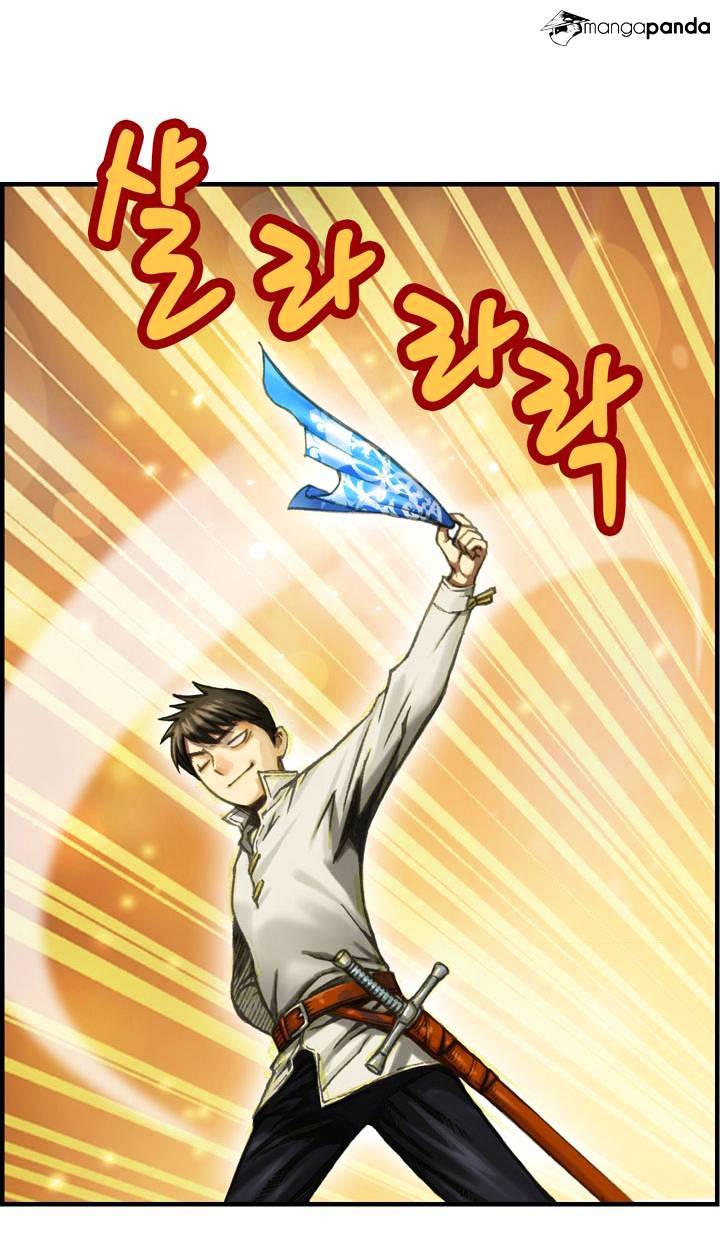 Chapter 14 - Image 2