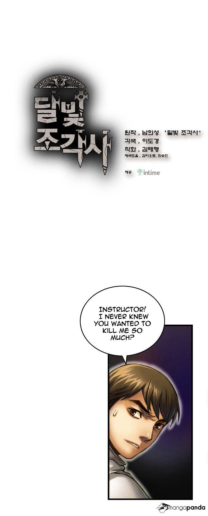 Chapter 15 - Image 2