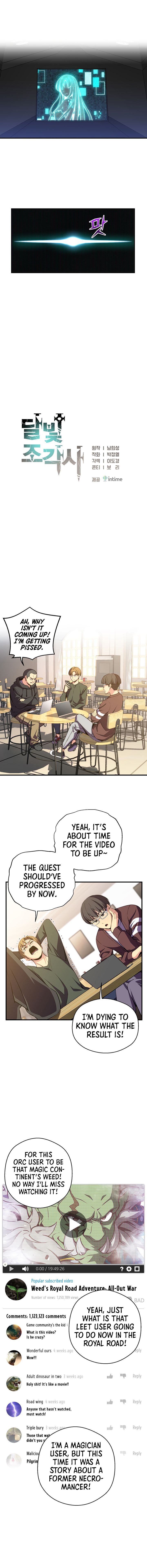 Chapter 151 - Image 4