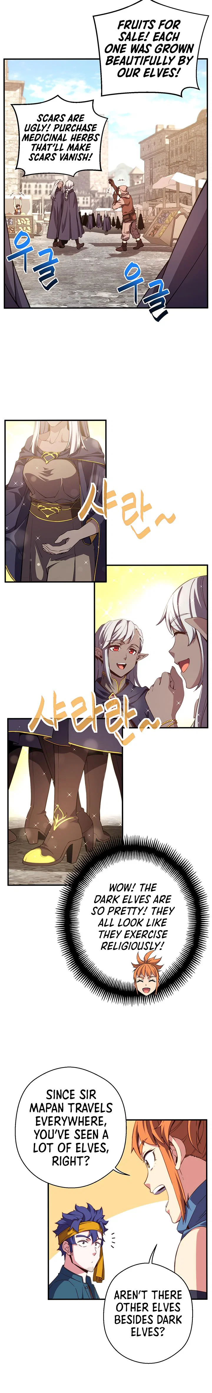 Chapter 155 - Image 9