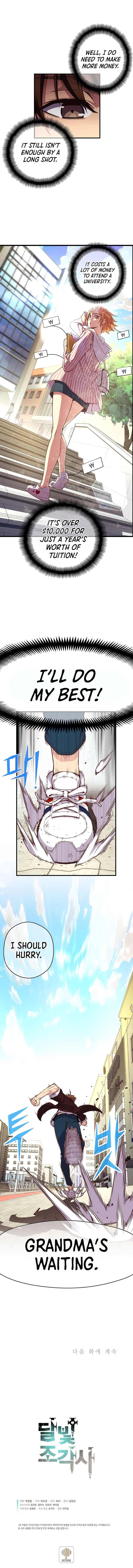 Chapter 156 - Image 12