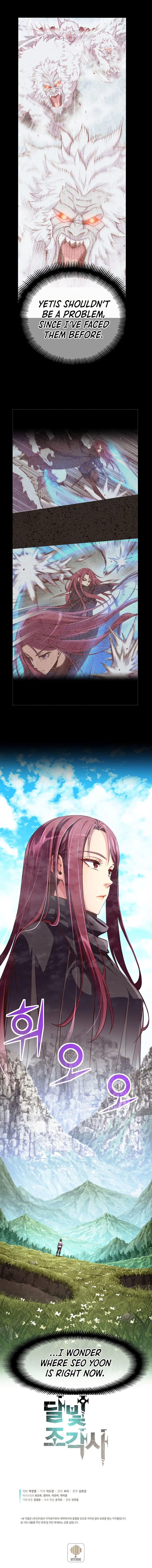 Chapter 157 - Image 14