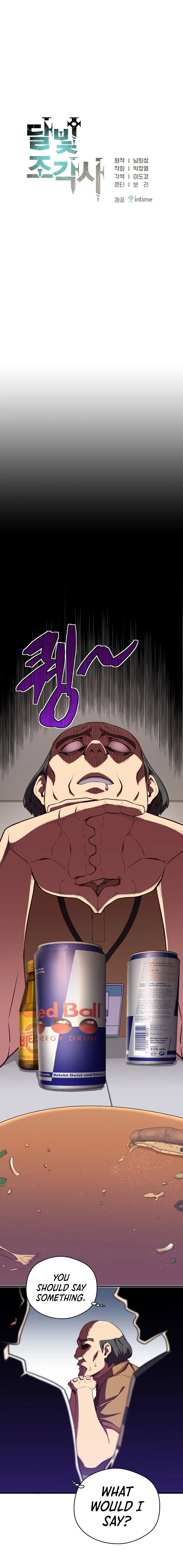 Chapter 157 - Image 7