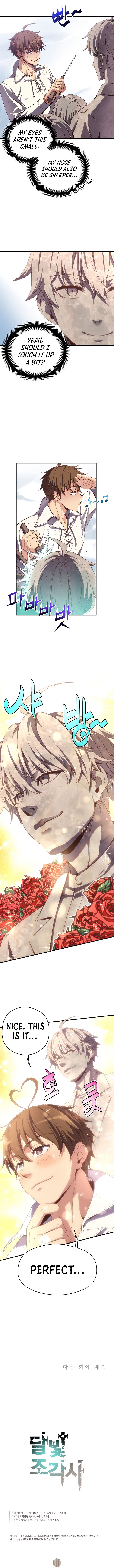 Chapter 159 - Image 13