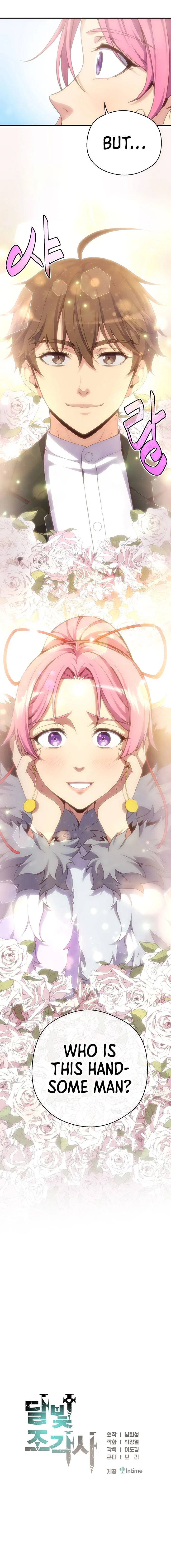 Chapter 160 - Image 7