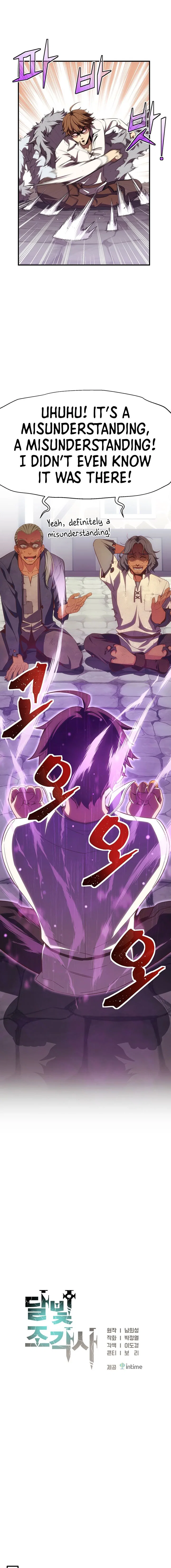 Chapter 161 - Image 4