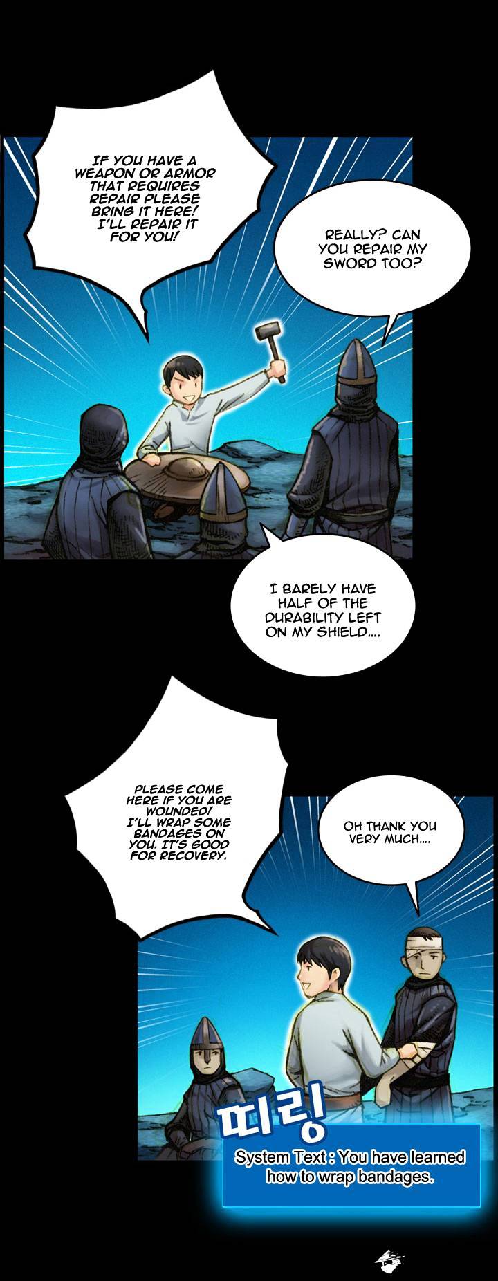 Chapter 17 - Image 18