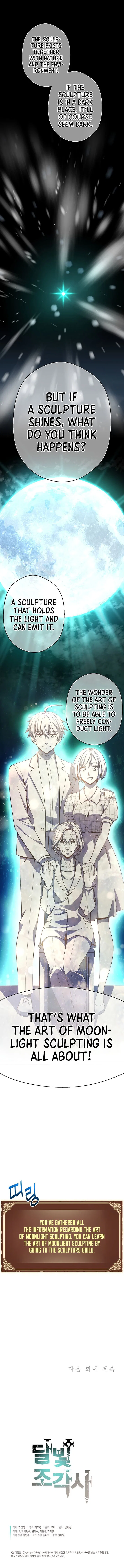 Chapter 171 - Image 13