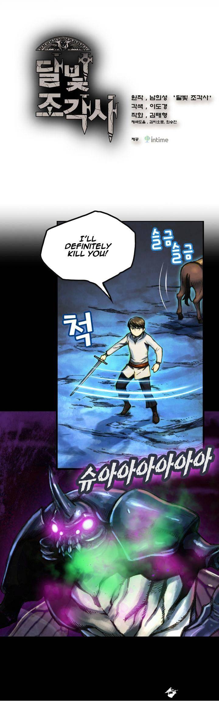 Chapter 22 - Image 2