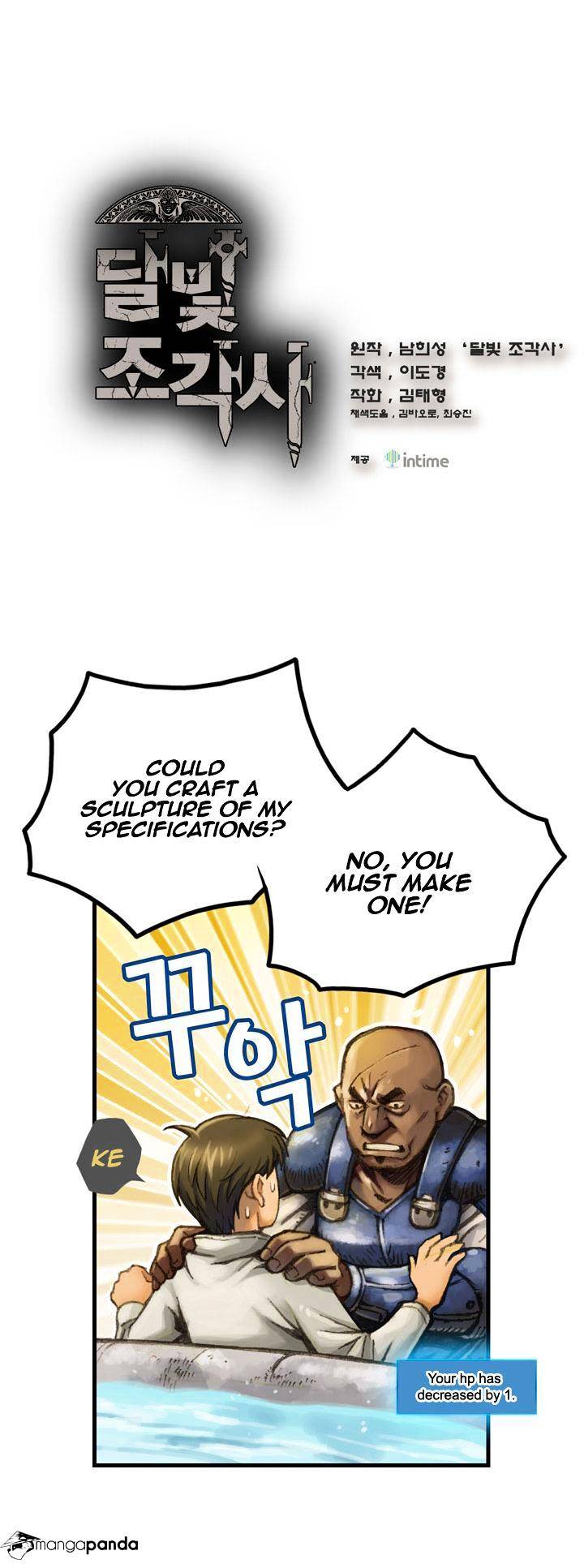 Chapter 24 - Image 2