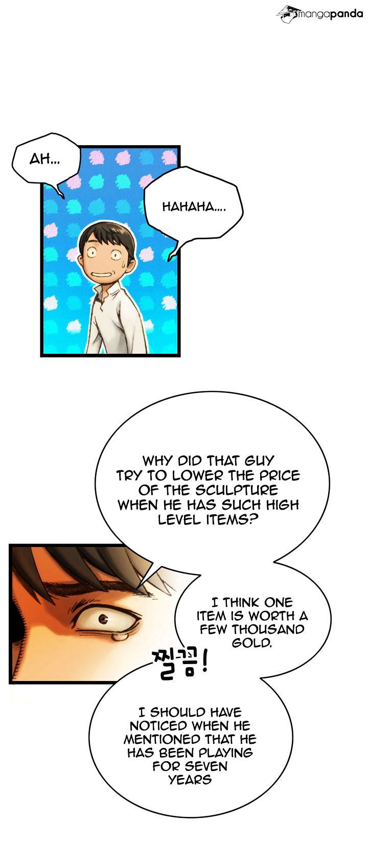 Chapter 25 - Image 15