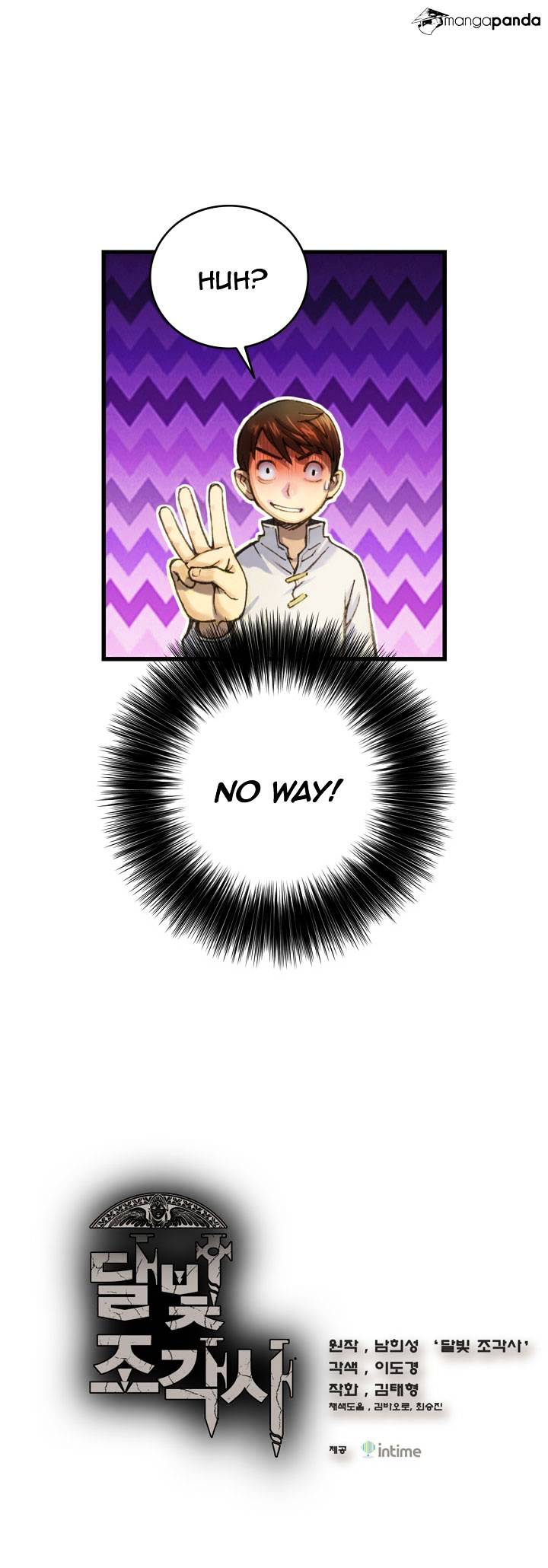Chapter 25 - Image 2