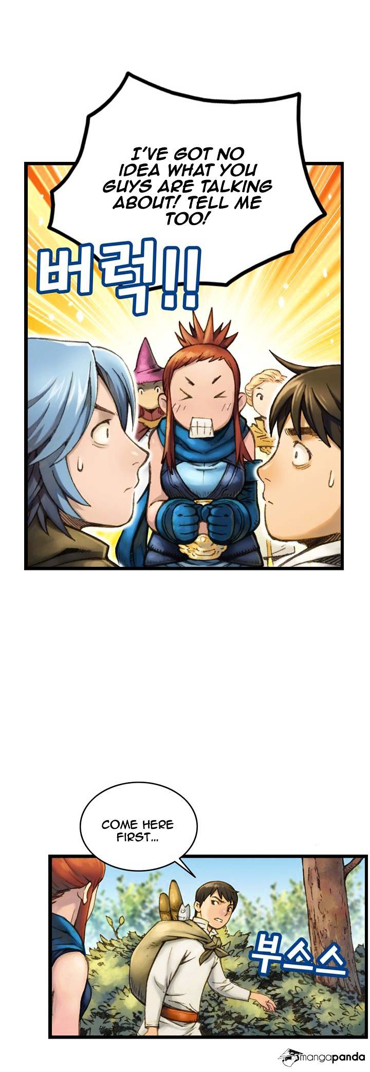Chapter 27 - Image 5