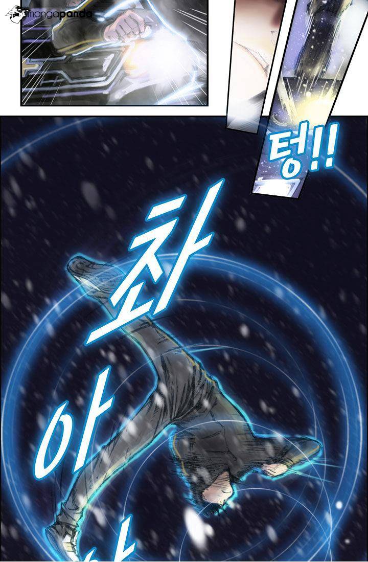 Chapter 3 - Image 27