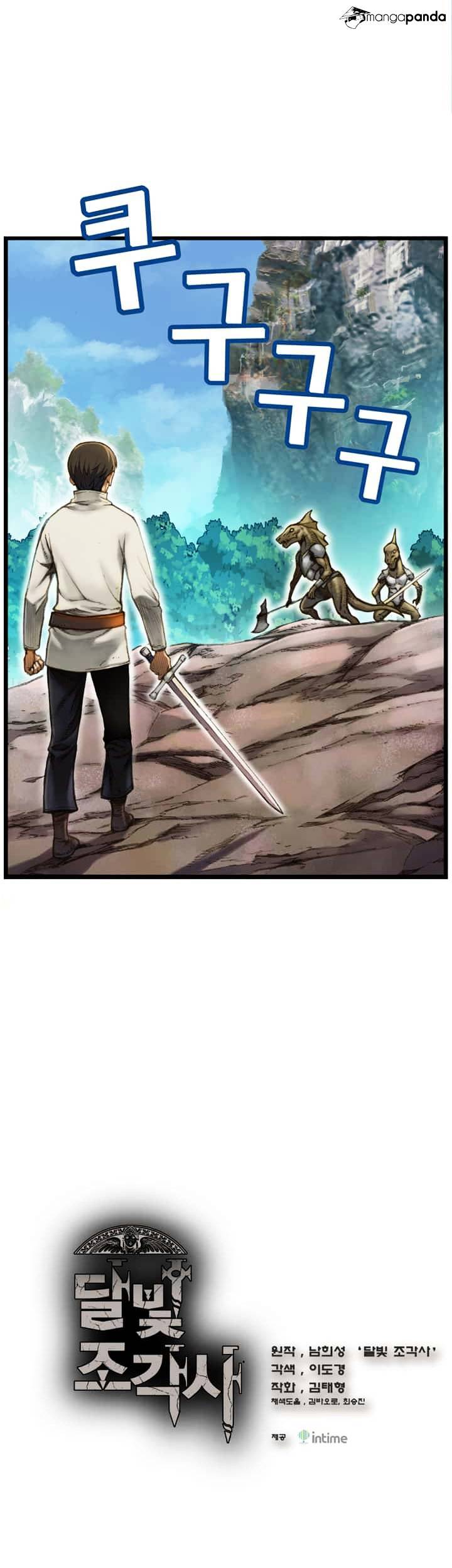 Chapter 30 - Image 2