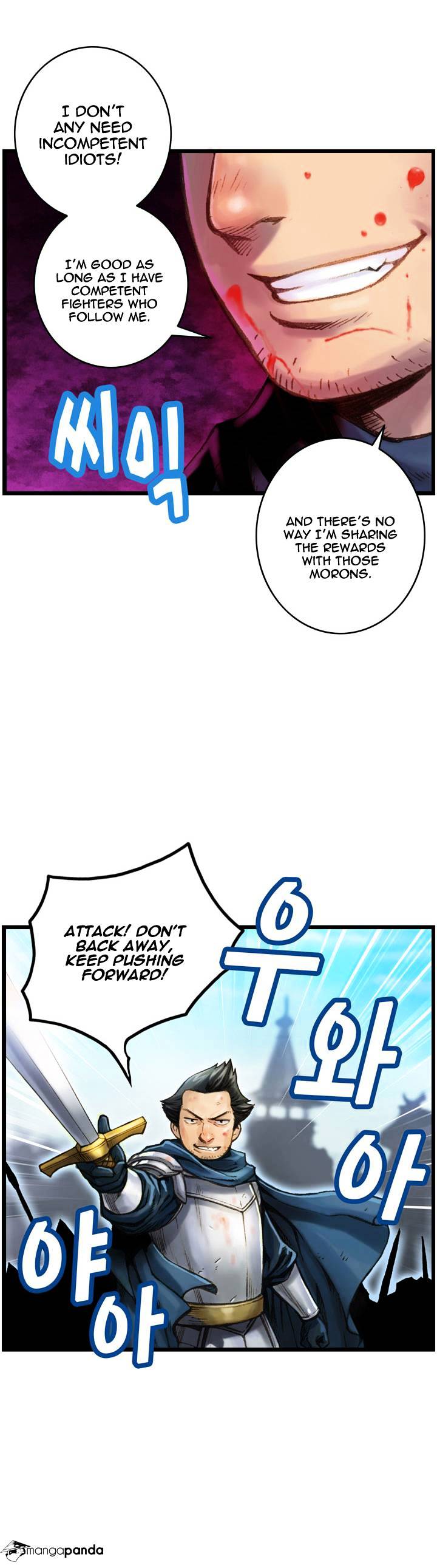 Chapter 32 - Image 5