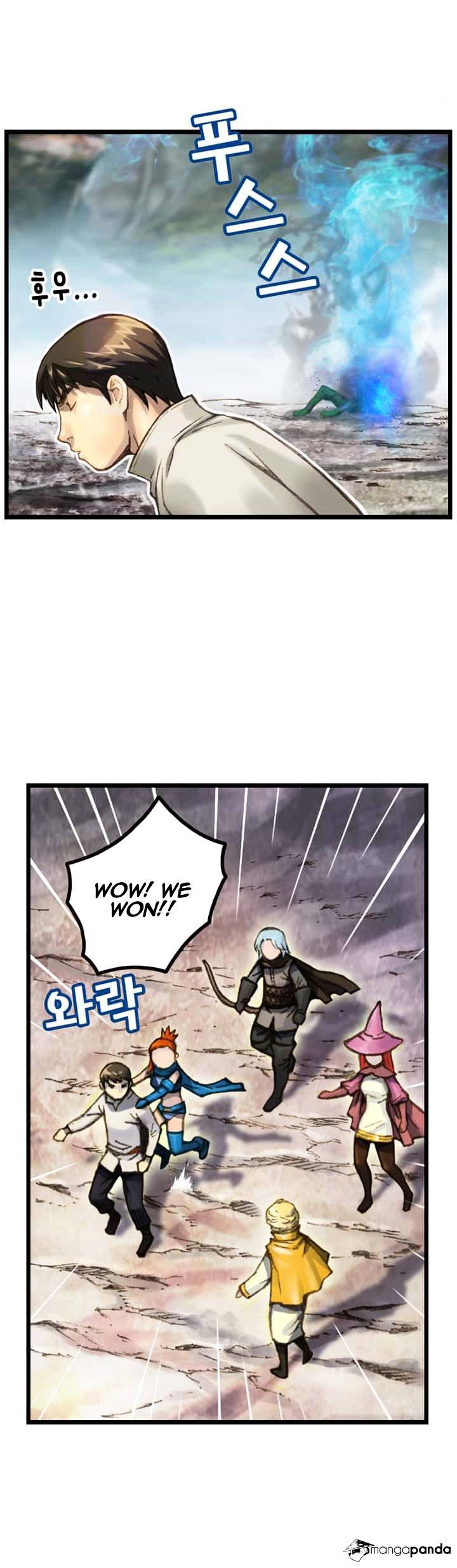 Chapter 33 - Image 12