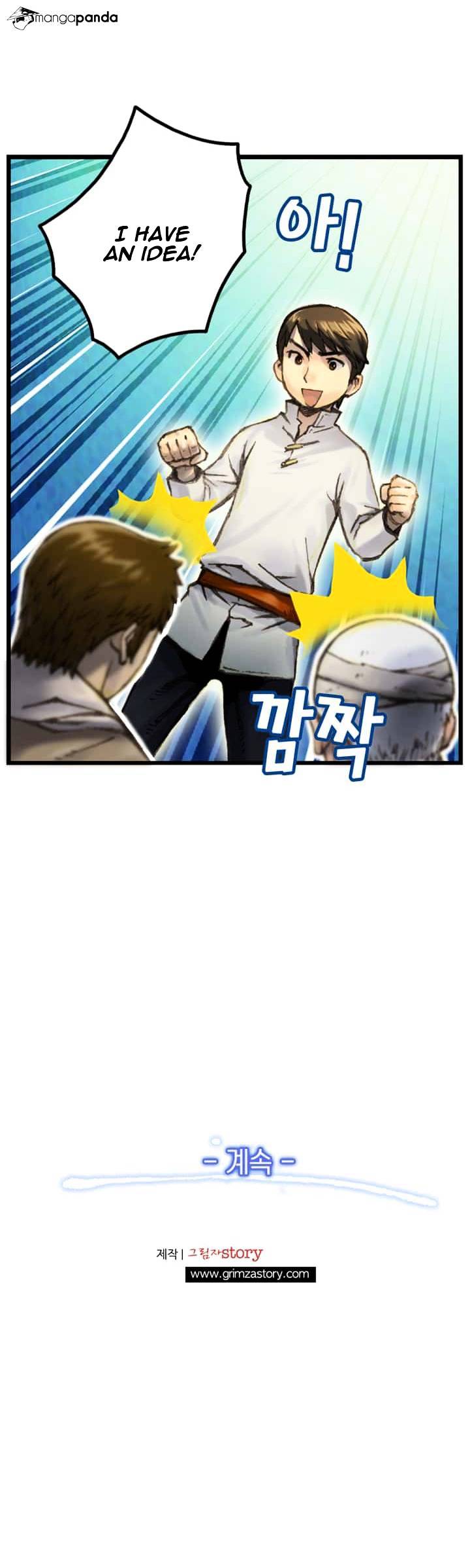 Chapter 33 - Image 23