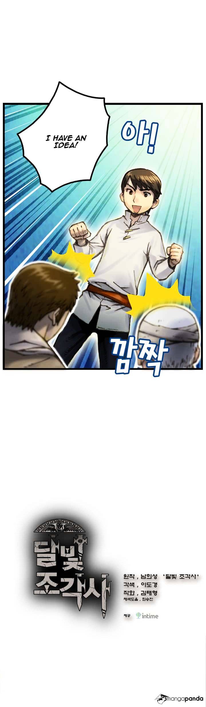 Chapter 34 - Image 2