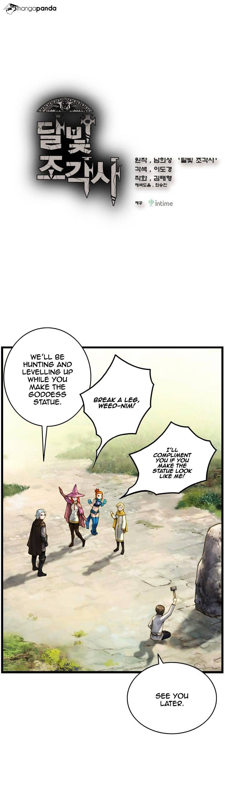 Chapter 36 - Image 3