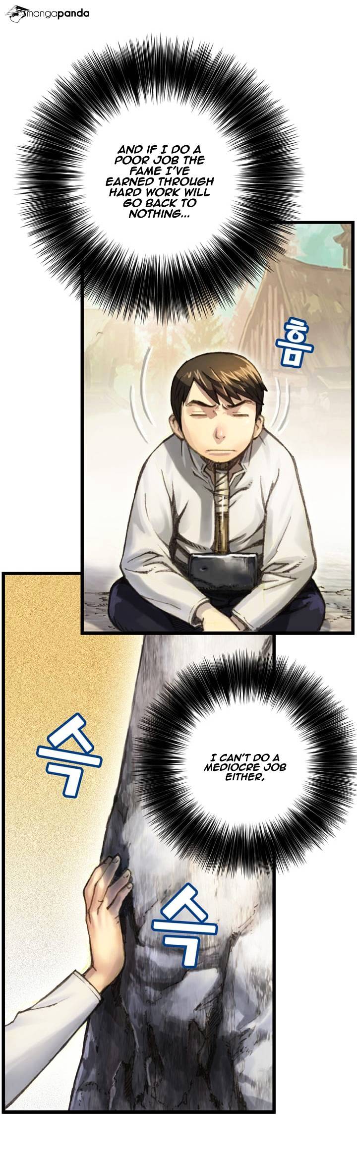 Chapter 36 - Image 5