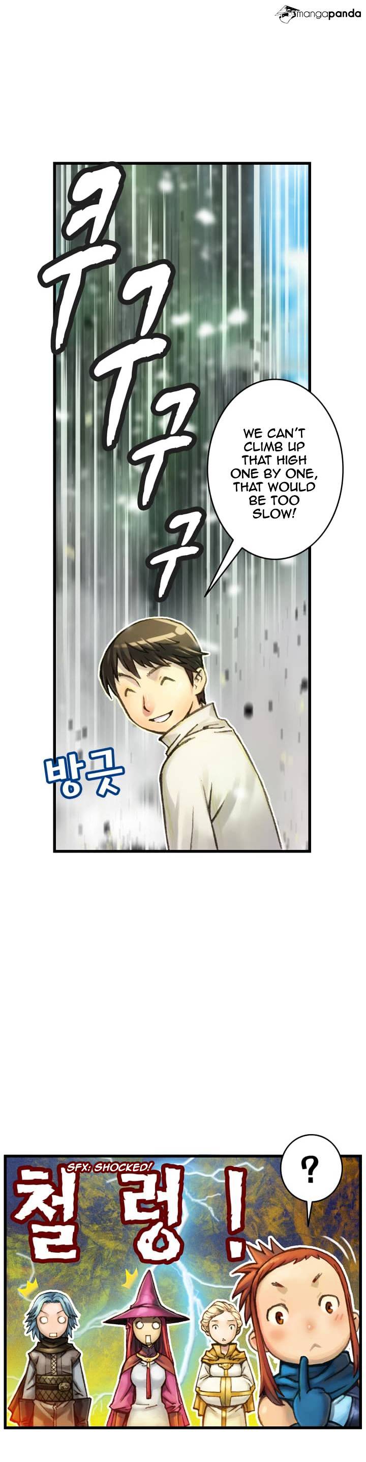 Chapter 39 - Image 6