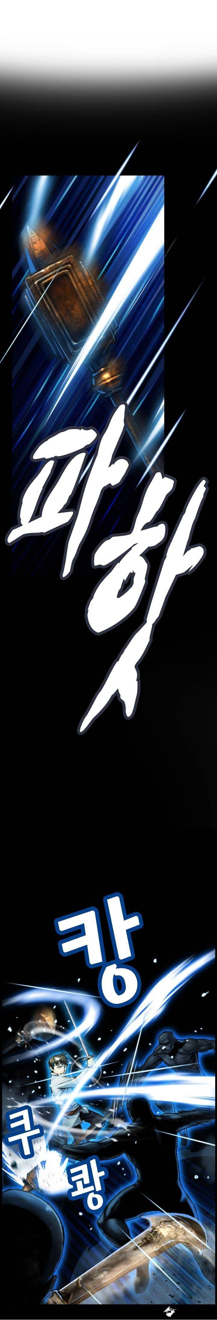 Chapter 41 - Image 2