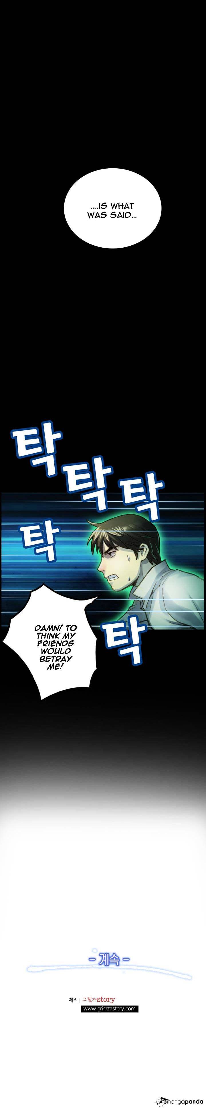 Chapter 46 - Image 20