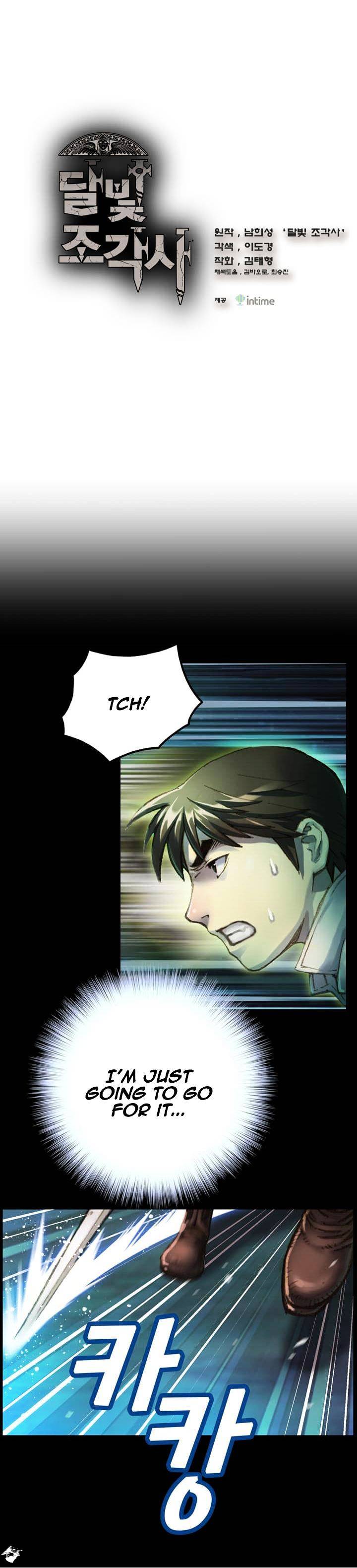 Chapter 46 - Image 3