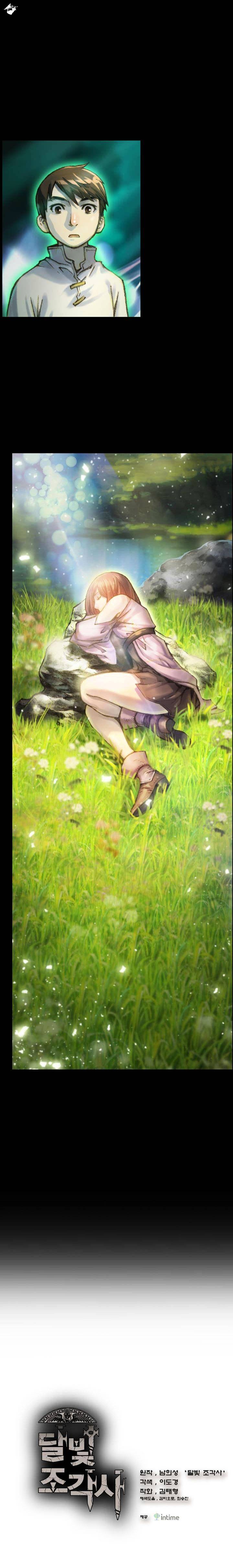 Chapter 49 - Image 2