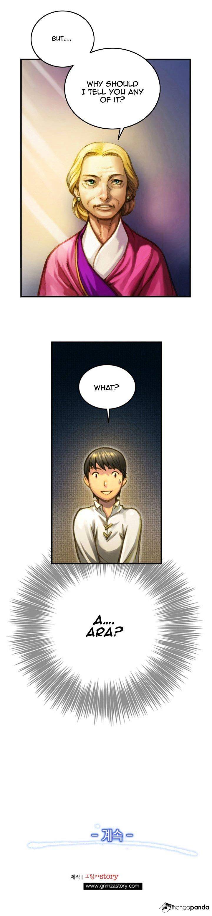 Chapter 5 - Image 24