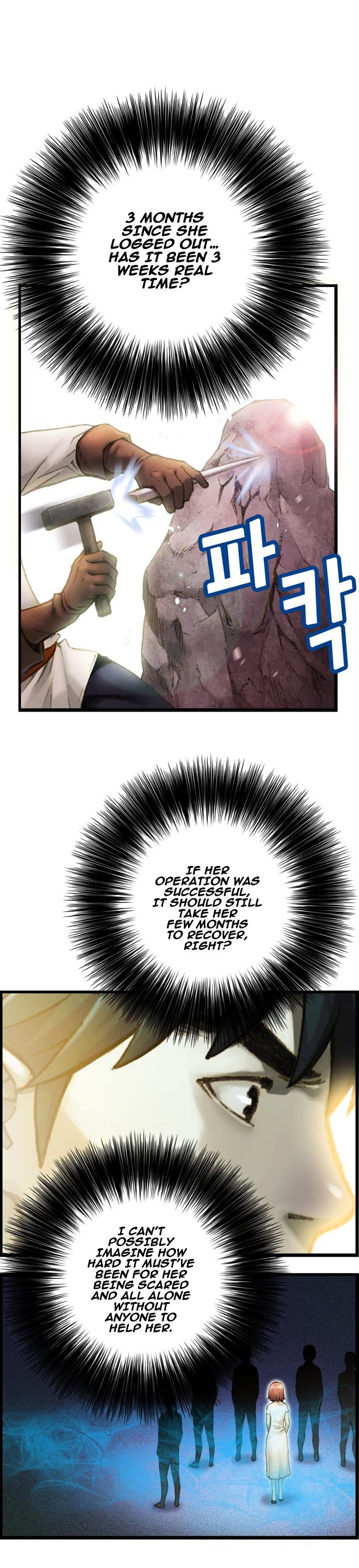 Chapter 52 - Image 18